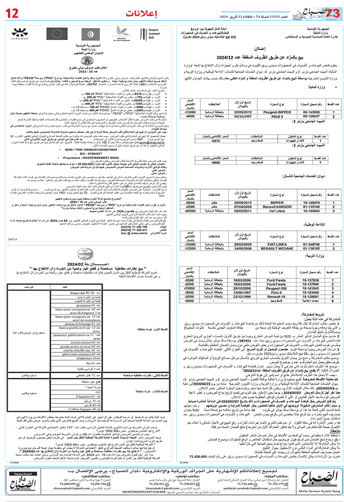 12_compressed_1-1230424.jpg