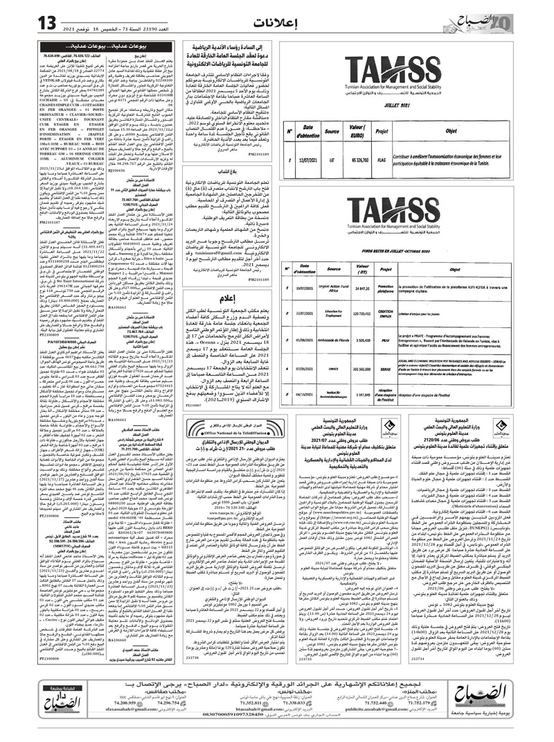 12_compressed_10_page-0002.jpg