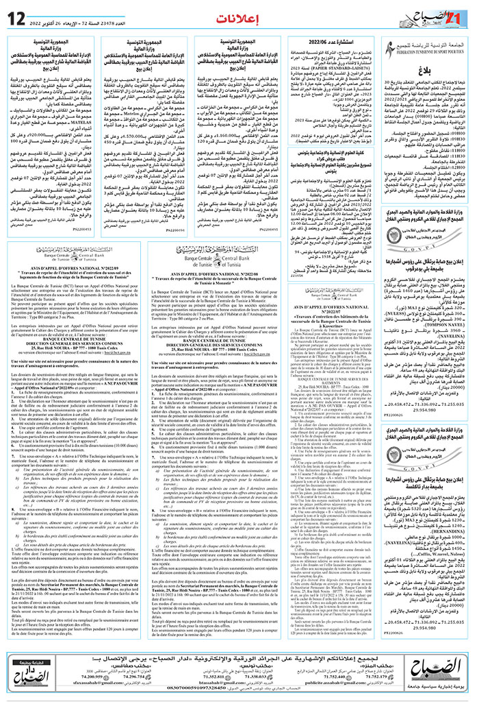 12_compressed_2-126110.jpg
