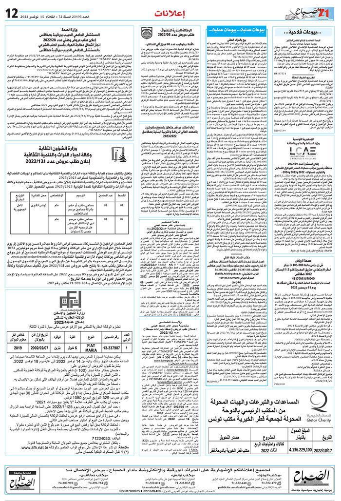 12_compressed_6-11511.jpg