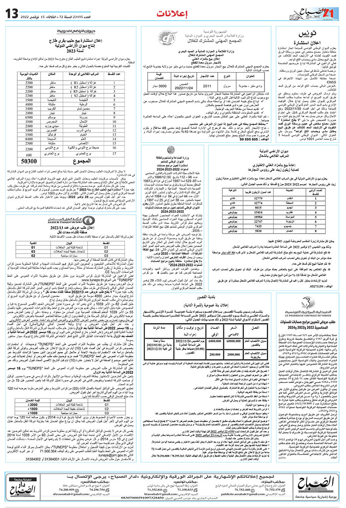 12_compressed_6-21511.jpg