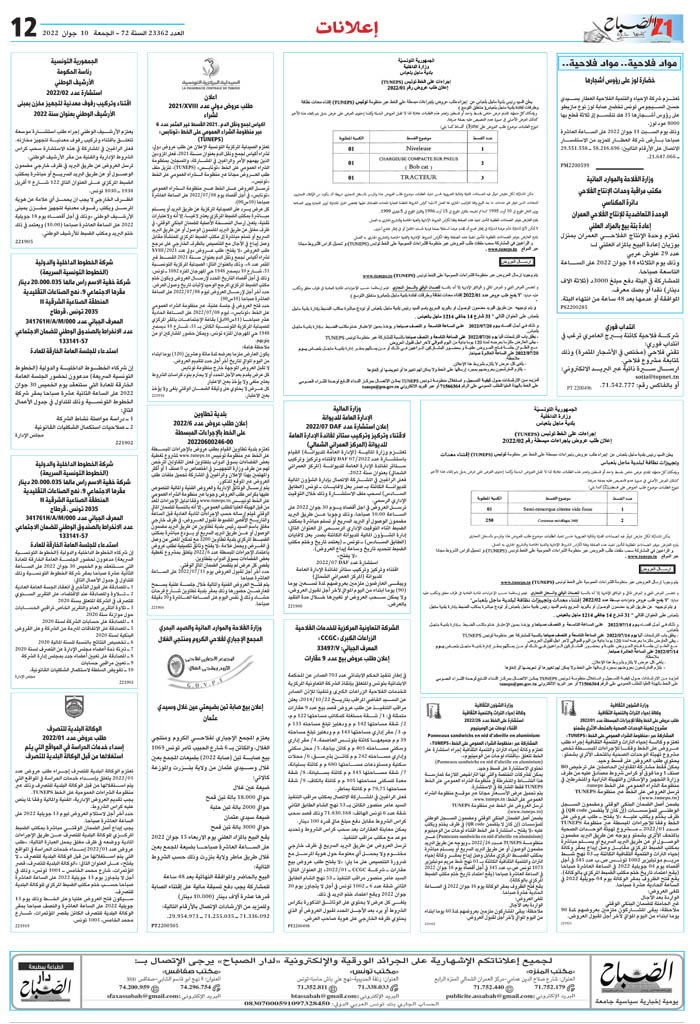 12_compressed_8-11006.jpg