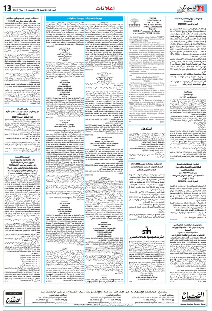 12_compressed_8-21006.jpg