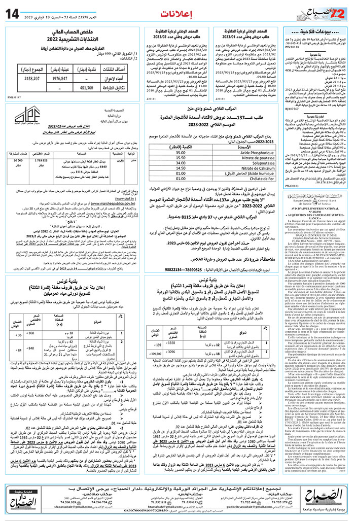 13_compressed-21902.jpg