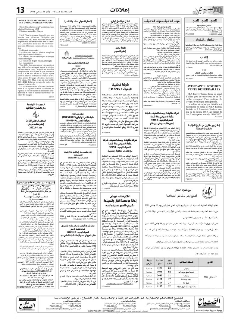 13_compressed_5_page-0001.jpg