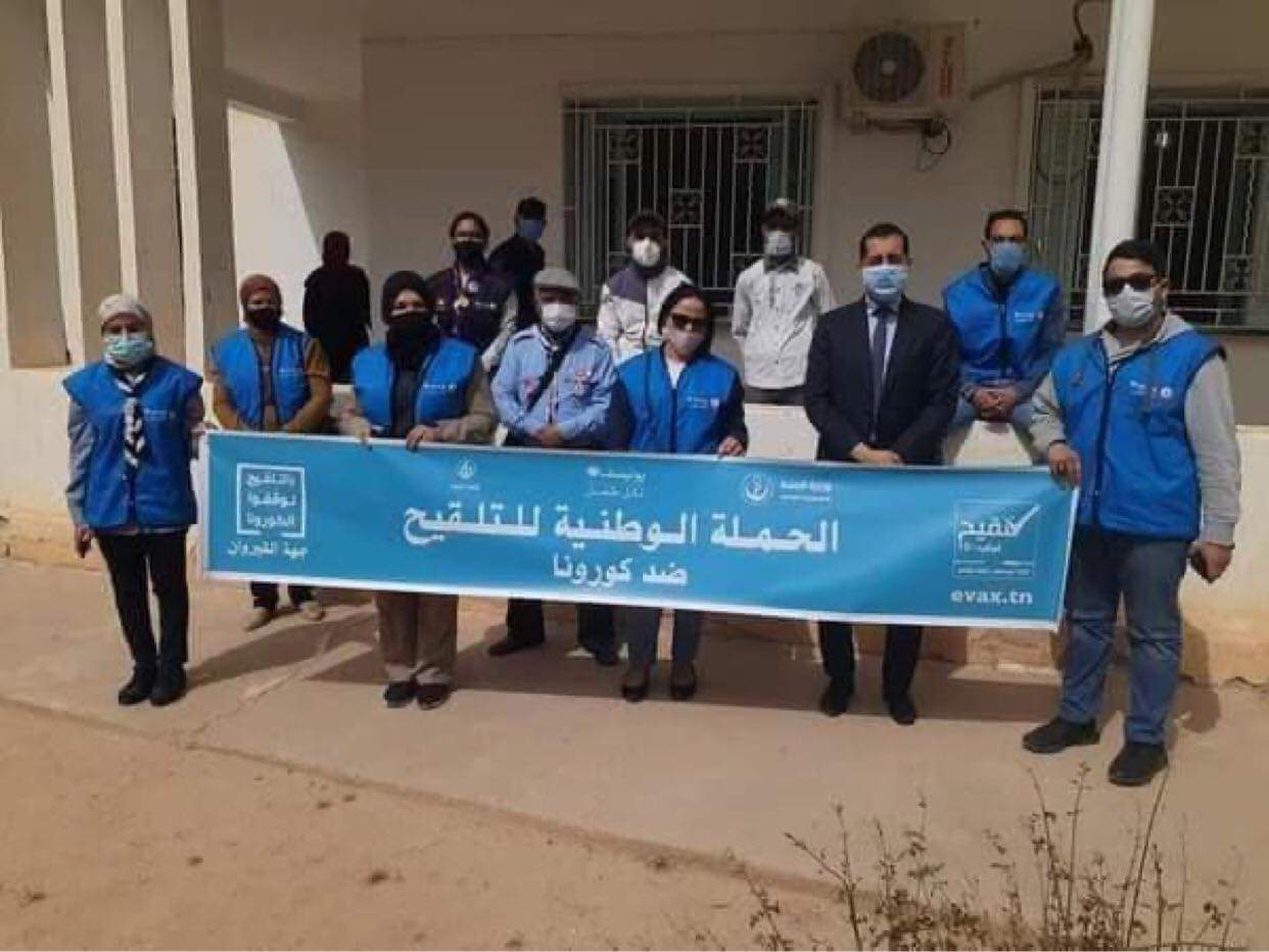 منزل المهيري: الكشافة التونسية لجهة القيروان تنظم حملة تحسيسية للتسجيل في منظومة evax