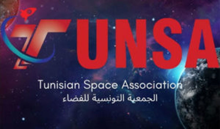 الجمعية التونسية للفضاء: نحن على موعد الليلة مع مرور الصاروخ ومحطة الفضاء الصينيين فوق السواحل الشمالية