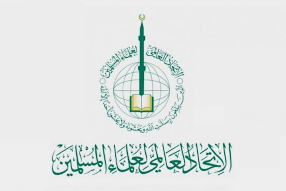 الاتحاد العالمي لعلماء المسلمين يدعو إلى التحرك لنجدة القدس والأقصى 