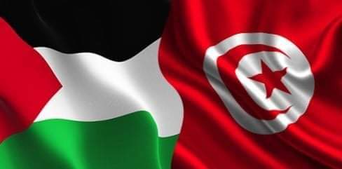 بعد التصعيد الأخير في القدس.. تونس تدعو مجلس الأمن للانعقاد 