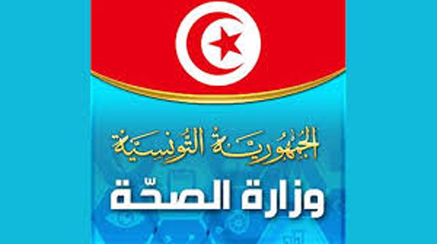 وزارة الصحة تنعى أحد أبرز مؤسسي مدرسة طب العيون رضا مبروك