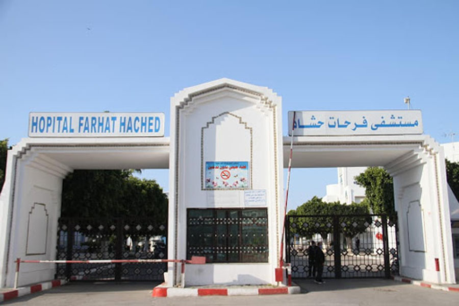 نقابة أعوان مستشفى حشاد بسوسة تدعو إلى تنظيم وقفات احتجاجية