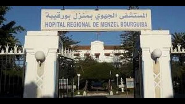 بنزرت..جوان موعد دخول وحدة الاسعاف المتنقلة بمستشفى منزل بورقيبة حيز الاستغلال