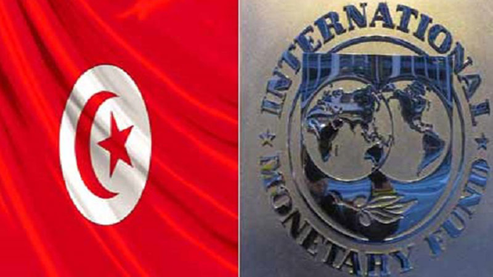 الثلاثاء.. انطلاق المفاوضات التقنية بين تونس وصندوق النقد الدولي