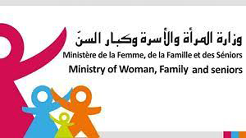 وزارة المرأة تدعو الأسر التونسية الى الالتزام بالإجراءات الوقائية 