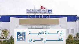 بعد الاتفاق حول عدد من النقاط: تأجيل إضراب أعوان الوكالة الفنية للنقل البري