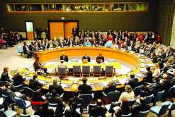 اجتماع  طارئ رابع لمجلس الأمن لبحث الأوضاع في غزة