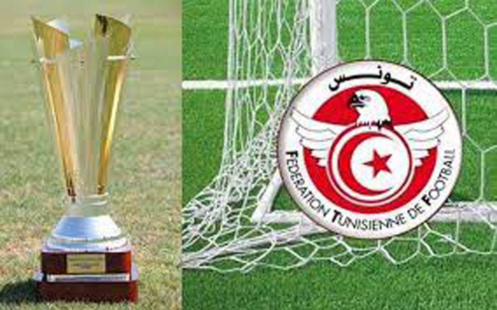  كأس تونس نسخة صالح بن يوسف .. أين ستدور مباراة بئربورقبة والأولمبي للنقل؟  