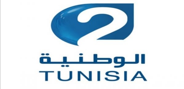كأس تونس : مباراة النادي الصفاقسي والنادي البنزرتي منقولة تلفزيا 
