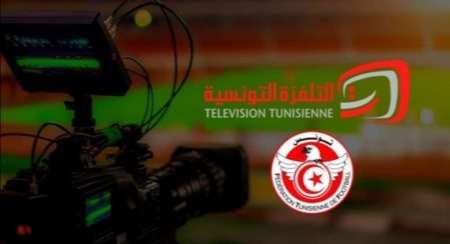 كأس تونس : برنامج مباريات اليوم والنقل التلفزي 