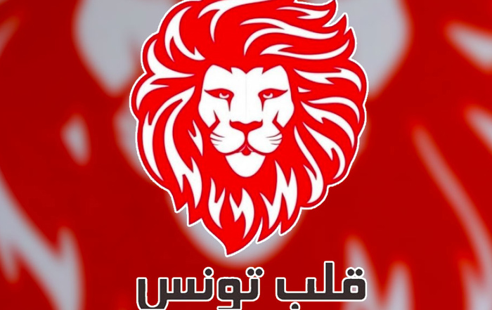 قلب تونس يحذّر من خطورة توريط المؤسسة العسكرية واقحامها في معارك جانبيّة   