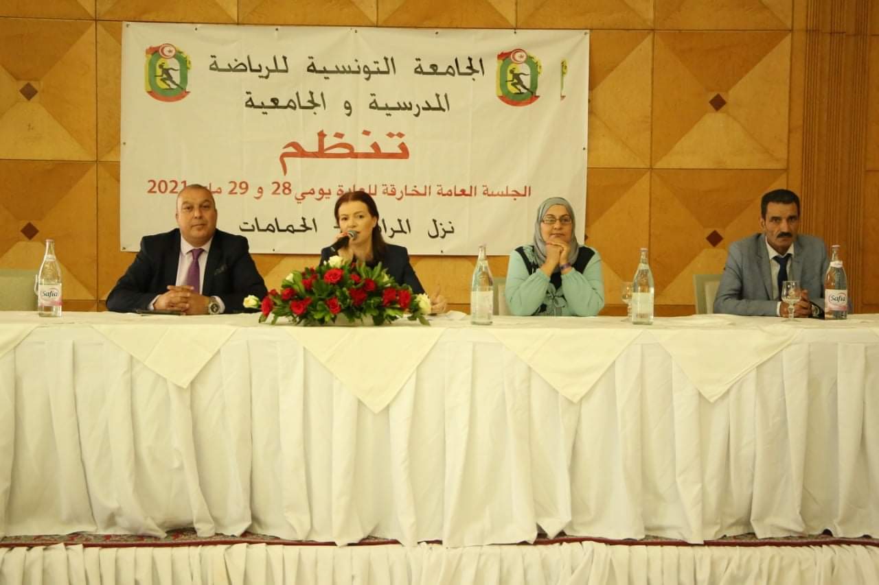 لأول مرة انتخابات مستقلة للجامعة التونسية للرياضة المدرسية والجامعية 