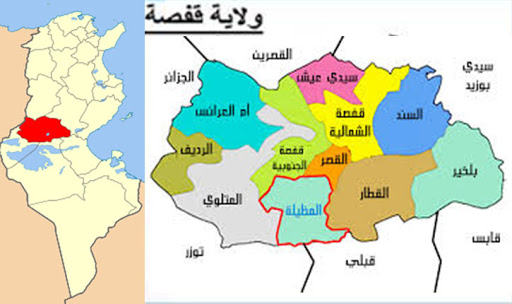 قفصة.. الايواء بأقسام الكوفيد بلغ طاقته القصوى