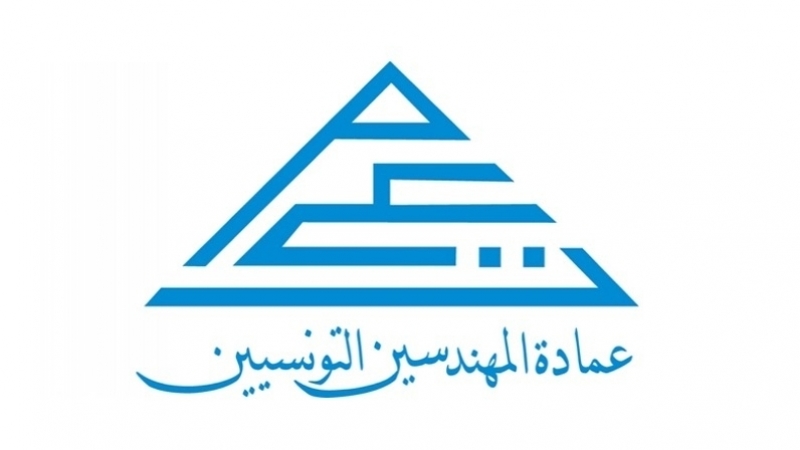 مهندسو اجهزة الملاحة الجوية بين خيار العمادة القائم على الاضراب وقرار التسخير لتامين الموسم