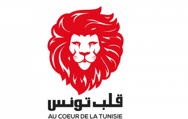  "قلب تونس": سلامة نبيل القروي لن تكون محل مساومة... وهذا المنهج يهدف لتصفيته الجسديّة 