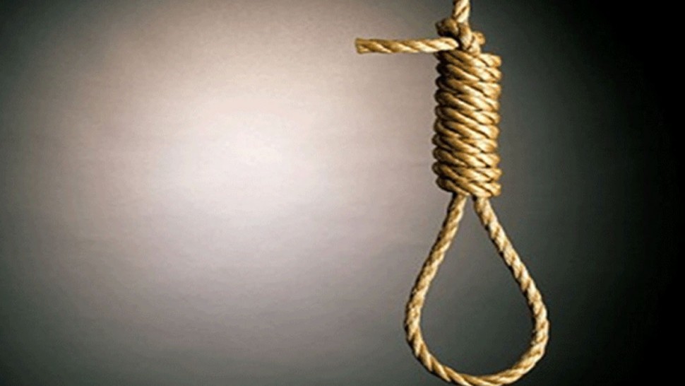 انتخاب منظمة تونسية في عضوية الهيئة القيادية للتحالف العالمي ضدّ عقوبة الإعدام