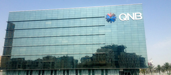 QNB "يتصدر قائمة فوربس الشرق الأوسط لـ "أقوى 50 مصرفاً في الشرق الأوسط