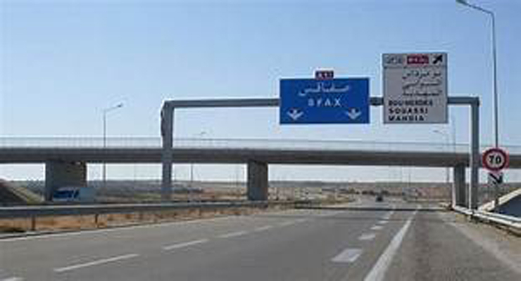  لإنهاء عدد من المشاريع: البرلمان يصادق على اكتتاب الدولة في رأس مال تونس للطرقات السيارة   