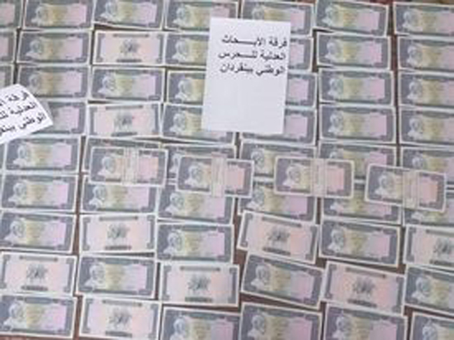 بنقردان ..الكشف عن عصابة مختصة  في تهريب و تدليس العملة بين ليبيا و تونس 