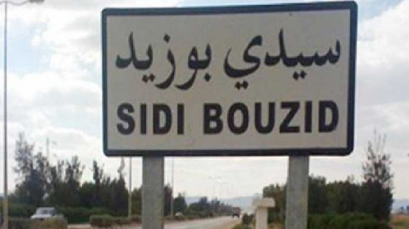 سيدي بوزيد..اقرار حجر صحي شامل.. هذه تفاصيله 