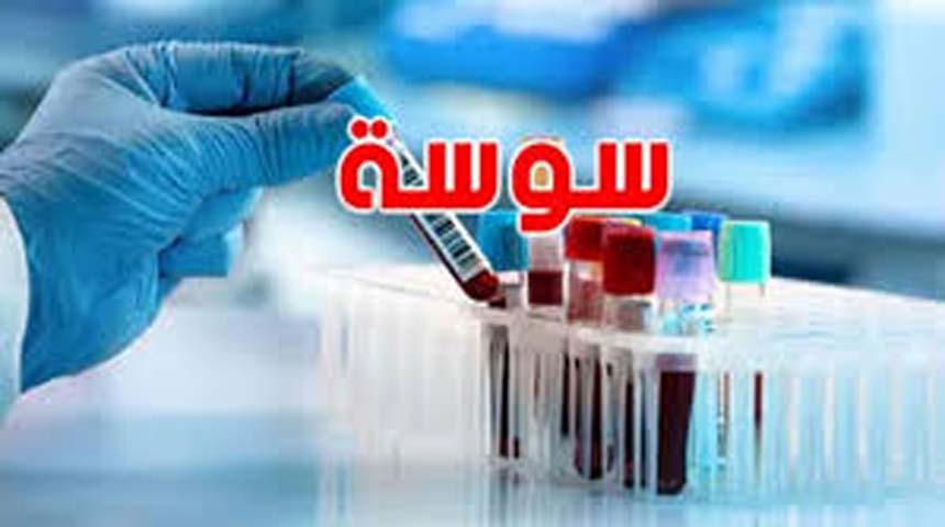 سوسة.. 14 حالة وفاة بكورونا من بينها أب وابنه