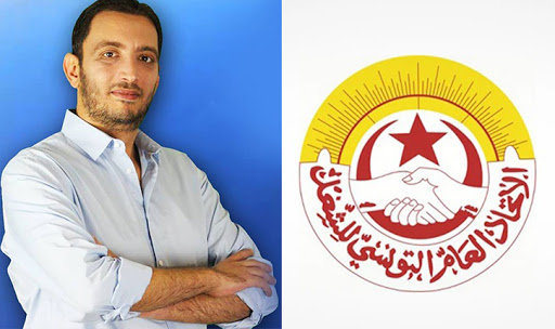 هذا ما قرره القضاء بشان قضية ياسين العياري الاستعجالية ضد اتحاد الشغل..