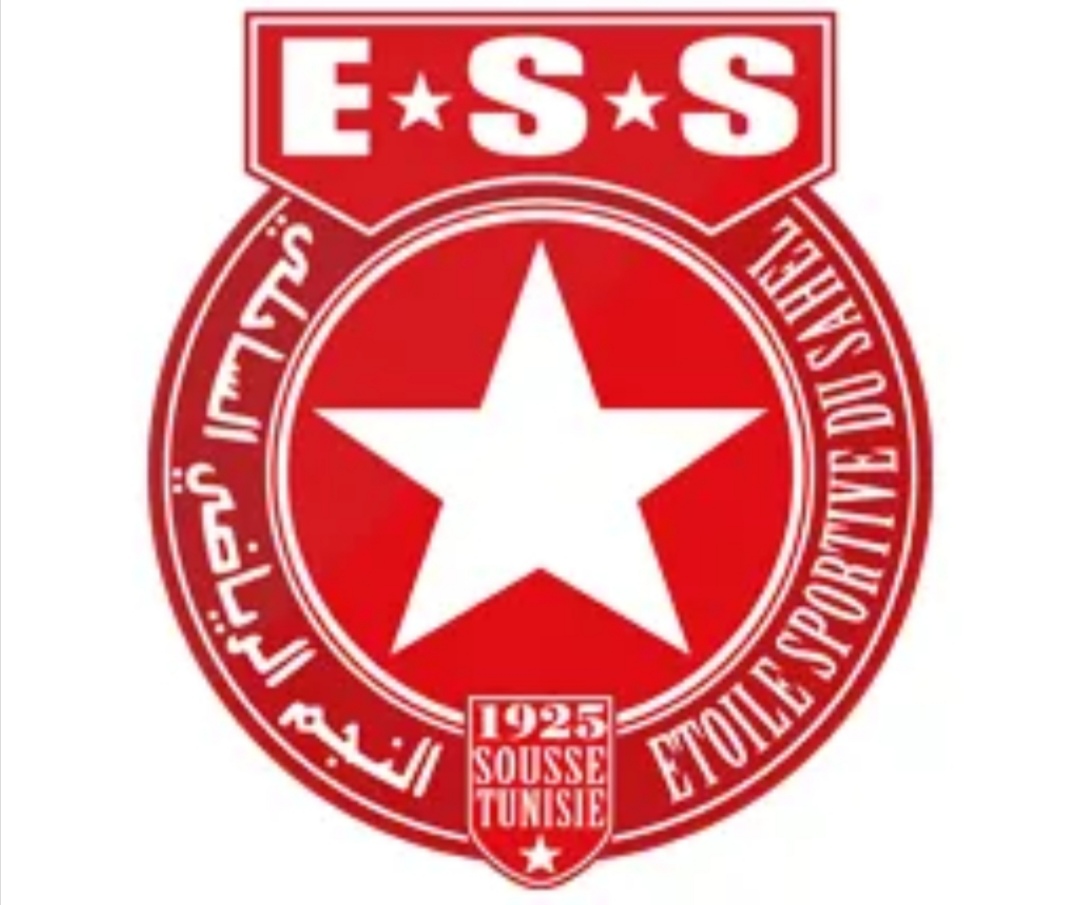 هيئة النجم تحدد موعد الجلسة الانتخابية 
