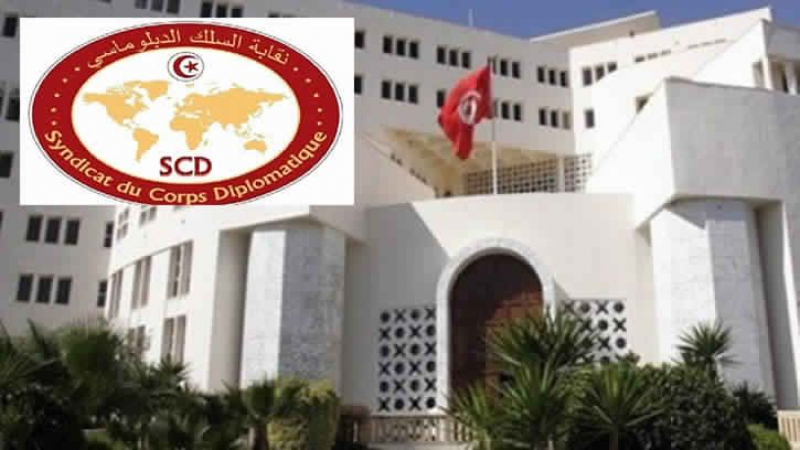 نقابة السلك الدبلوماسي: جميع قرارات رئيس الجمهورية تندرج صلب اختصاصاته الدستورية