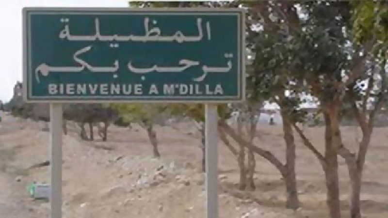  المظيلة .. حريق بوحدة المجمع الكيميائي التونسي المظيلة 1 .. أعوان السلامة المهنية يتدخلون بنجاعة قبل وصول الحماية المدنية