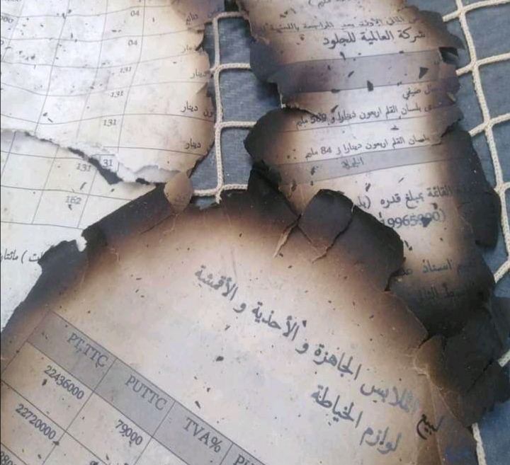 القصرين: العثور على وثائق محترقة تعود لبلدية القصرين والاخيرة تحيل الموضوع الى القضاء