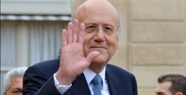 ميقاتي: لا حكومة في لبنان قبل هذا التاريخ