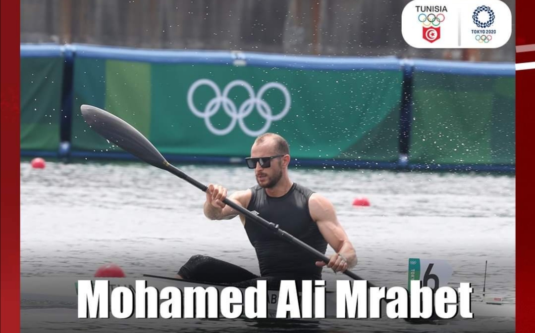 الألعاب الأولمبية (الكاياك) : محمد علي مرابط يودع المنافسات 