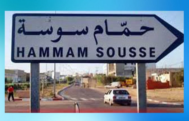   بلدية حمام سوسة تقرر تمديد غلق"سوق السبت" وإجراءات التوقي من كورونا