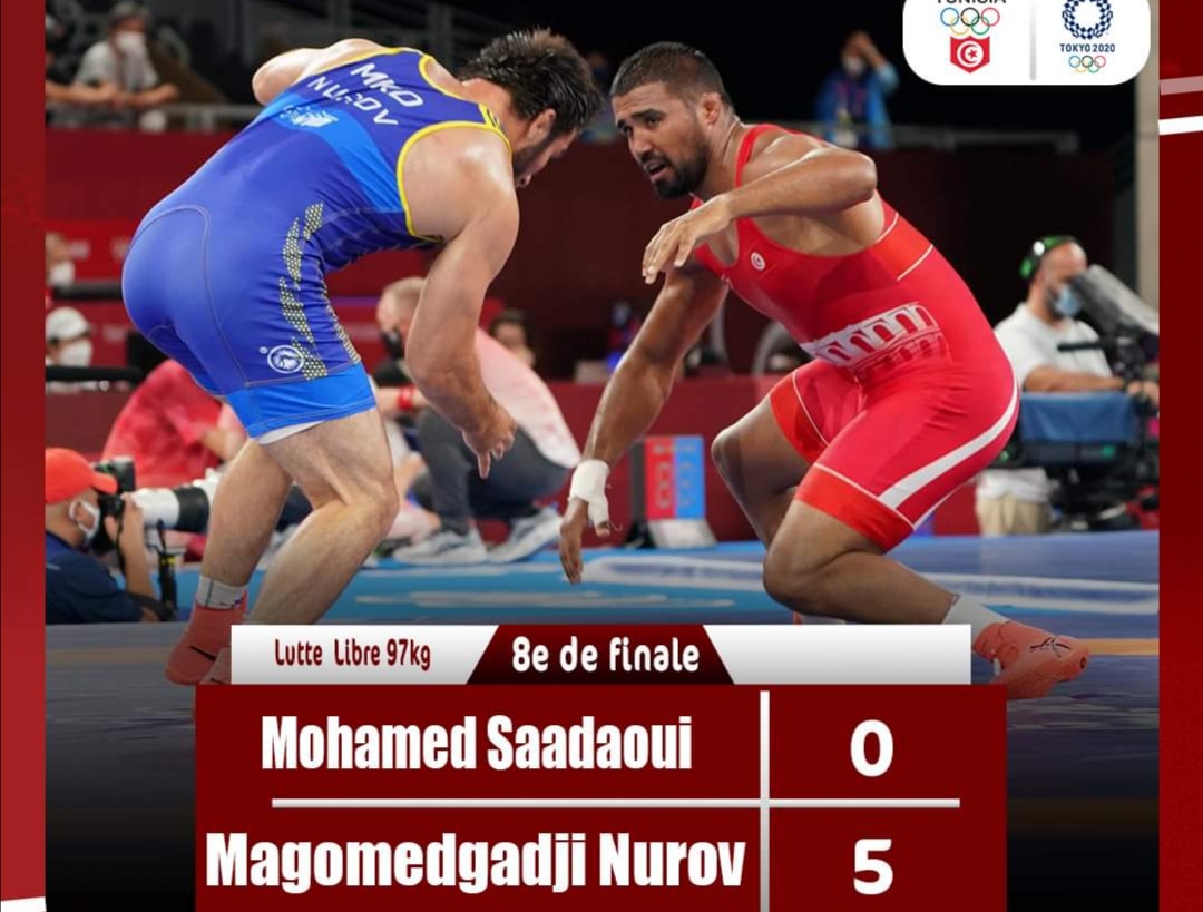 الألعاب الأولمبية (المصارعة) : محمد السعداوي ينهزم وينتظر 