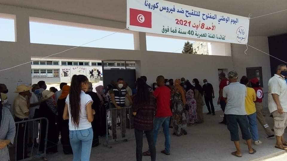  سوسة : فوضى واكتظاظ أمام أغلب مراكز التلقيح