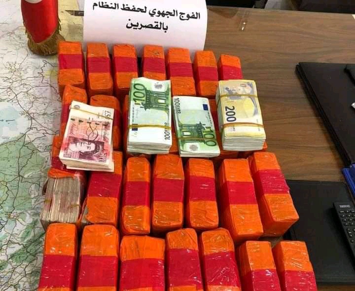 القصرين.. حجز مبلغ مالي ضخم من العملة الأجنبية
