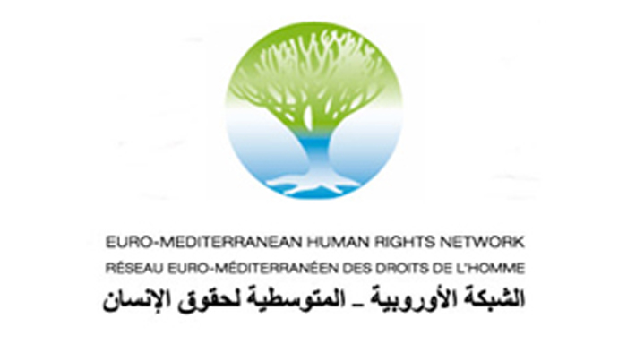 الأورو-متوسطية للحقوق تدعو الى اليقظة على المستوى الدولي بخصوص الأوضاع في تونس 