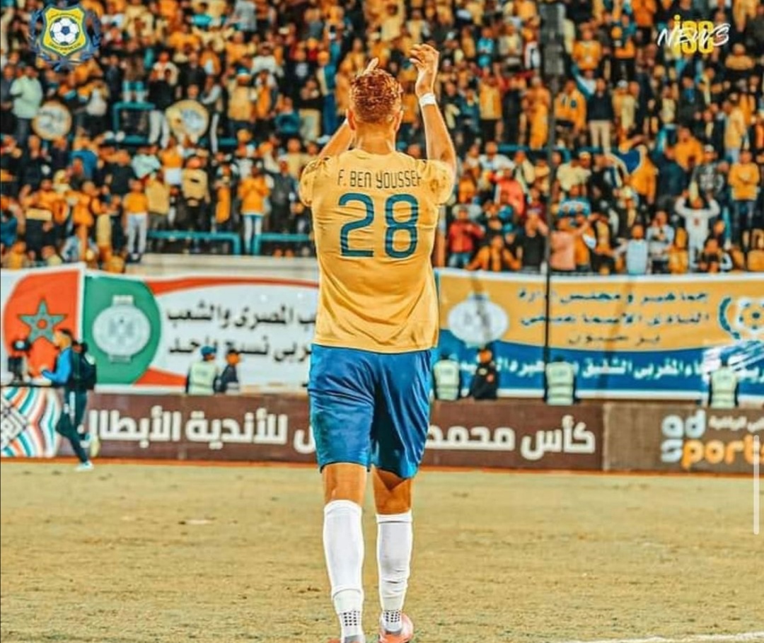 فخر الدين بن يوسف يودع الاسماعيلي 
