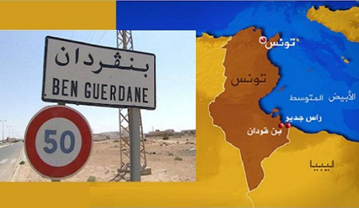 بن قردان ..وصول 14 شخصا قادمين من ليبيا من بينهم 5 اطفال تتراوح اعمارهم بين سنة و 9 سنوات 