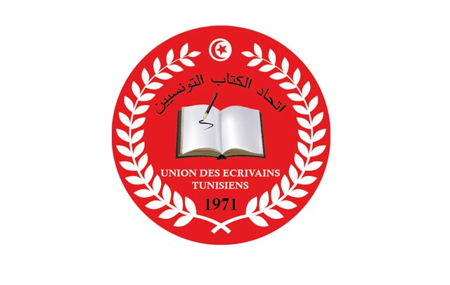 اتحاد الكتاب التونسيين واتحاد الناشرين يدعوان وزارة الثقافة الى رفع الحجر عن قطاع الكتاب
