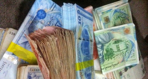 هذا ما وفّره اقتطاع 1% من الأجور...